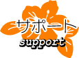 T|[g `support
